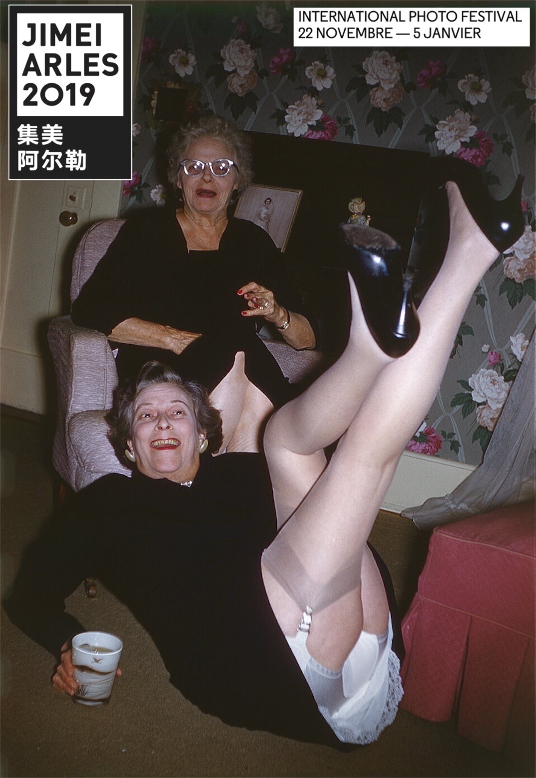 media_file_34